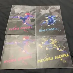 ブルーロック　ノート4冊セット