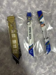 埼玉西武ライオンズ　ボンフィン3点 古賀悠斗