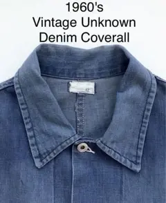Item thumbnail for item 26e8bdfe-4159-4ee7-bcba-febc0b963f3f
