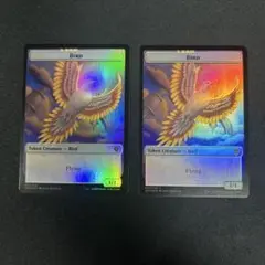 Item thumbnail for item ef5dc496-e2bf-4a15-a71c-0035668448ee