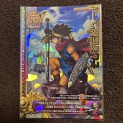 バトルロード　そして伝説へ