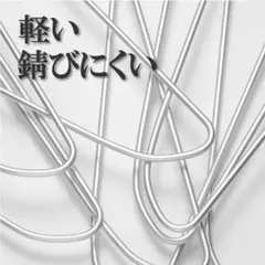may様 リクエスト 2点 まとめ商品