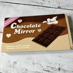 板チョコ型手鏡　ブラック