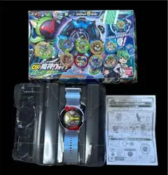 妖怪ウォッチ DX魔神ウォッチ ヒーロー変身セット 欠品あり