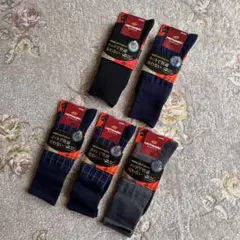 GUNZE/グンゼ ホットマジック ソックス 25〜27㎝ 5個