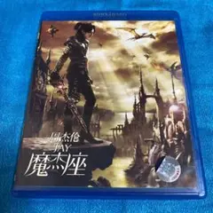 2025年最新】#ジェイ・チョウ周杰倫の人気アイテム - メルカリ