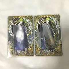 FGOアーケードカードセット