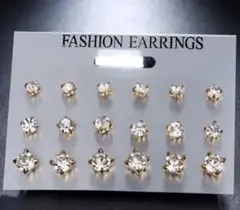クリスタルスタッドピアス 9ペアセット