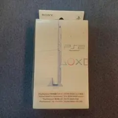 PS2 縦置きスタンド セラミックホワイト