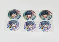Item thumbnail for item 1203ad88-e05f-482f-bf92-d09fa79e3ab8