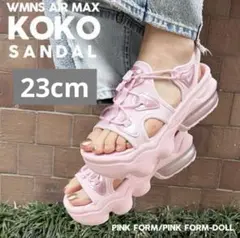 【新品・タグ付き】NIKE　エアマックスココ　サンダル SE ピンク　23cm