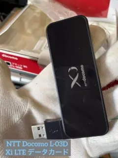 NTT Docomo L-03D データカード