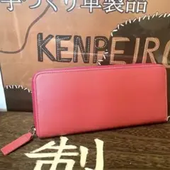 Item thumbnail for item 401a7853-c513-4794-8001-d2b6891e6544