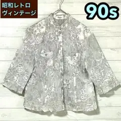 【90sヴィンテージ古着】花柄刺繍昭和レトロガーリーブラウス