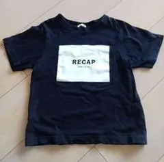 Tシャツ 130