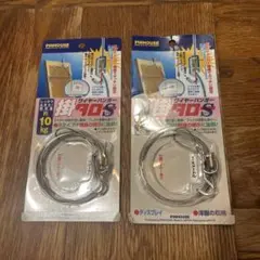 WH-150S 掛タローS 2個セット　ピクチャーレール　ワイヤー❷