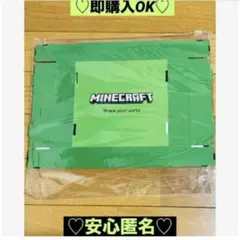 【新品❤️未使用】任天堂スイッチマインクラフト特典お片付けBOX⭐️マイクラ収納箱