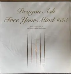 2025年最新】dragon ash free your mindの人気アイテム - メルカリ