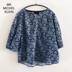 【新品同様】MK MICHEL KLEIN ブラウス トップス　38