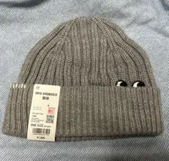 Item thumbnail for item 19e82b8a-250f-4075-af1e-e492760b9f2c