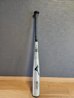 中体連推奨　激レアモデル　80cm/750g　新品未使用品