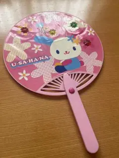 Item thumbnail for item cde162cc-f9de-4f26-b33a-c2f5fc7d0baf