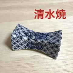 Item thumbnail for item fa163dee-e82a-46db-9836-a6c8209319af