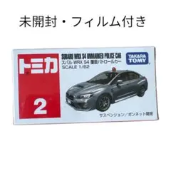 Item thumbnail for item 70f44739-9792-407e-ac10-05ccf384334f