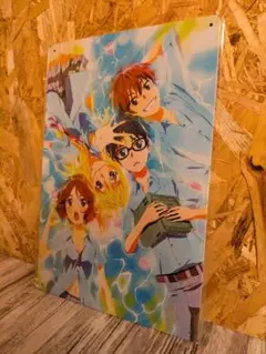 2025年最新】四月は君の嘘 ポスターの人気アイテム - メルカリ