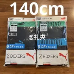 Item thumbnail for item 822d35a0-858c-49b2-b0cd-d0fa904f1cca