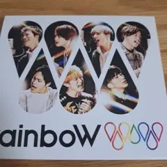 rainboW　ジャニーズWEST　初回盤B
