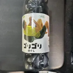 Item thumbnail for item a21bfc5e-c712-4f18-b215-801da9271b22