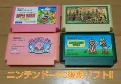 ファミコン 4-081312 ニンテンドー後期ソフト