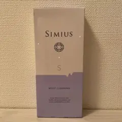新品 シミウス Sモイストクレンジングジェル メーク落とし 120g 送料無料