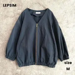 LEPSIM　レプシィム　ノーカラージャケット　薄手　ブルゾン　ネイビー　M