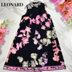 Item thumbnail for item 0a7caf09-8882-41c0-bcc5-f29c15df2947