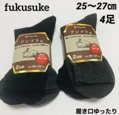 Item thumbnail for item 09b3b58b-2d68-4a5b-b564-9ebe70dbb17e