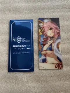 FGO 最終再臨展 編成画面風カード　水着玉藻 ランサー 玉藻の前