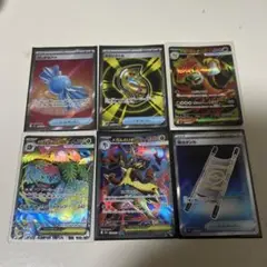ポケモンカード6枚セット レアはSR