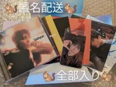 TOGETHER (Solo Track Ver.)テヒョン