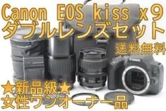 Item thumbnail for item eff17cfa-070c-4efb-8aba-b96f18768729