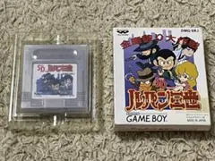 ゲームボーイ　ルパン3世　ルパン　不二子　銭形