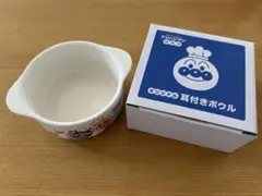 Item thumbnail for item 9958bec2-cbbd-410a-abd7-c627c0911380