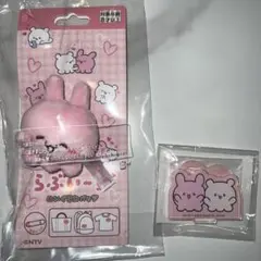 らぶいーず　ぬいぐるみバッジとアクリルスタンドのセット