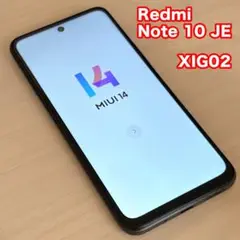 Redmi Note 10 JE (XIG02) グラファイトグレー 64GB