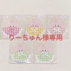 Item thumbnail for item 7f5e1924-ac98-45d6-a9ff-e5f8f185a4b7