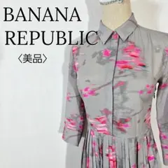 Item thumbnail for item 065b33c1-5613-447c-afdb-a35b3a62a29f