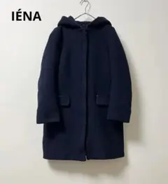 IENA コート レディース コクーン 2WAY フード ノーカラー 紺