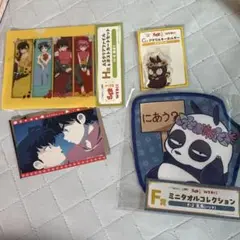 らんま1/2 Webくじ まとめ売り