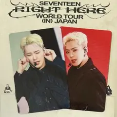 SEVENTEEN セブチ right here ホシ トレカ